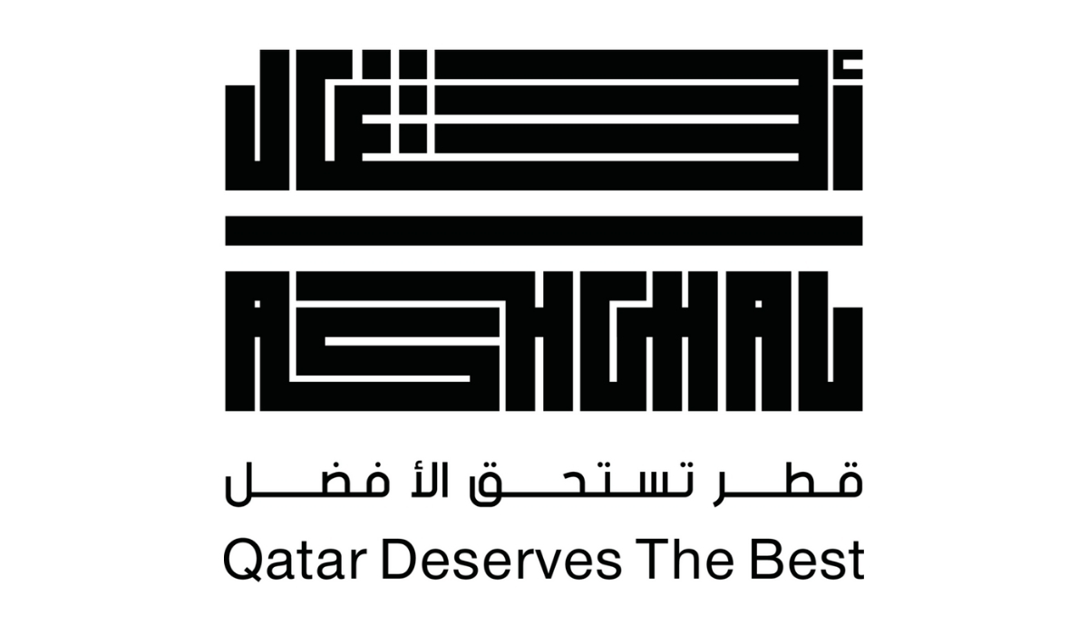Ashghal Launches QR81 Billion Five-Year Infrastructure Development Plan